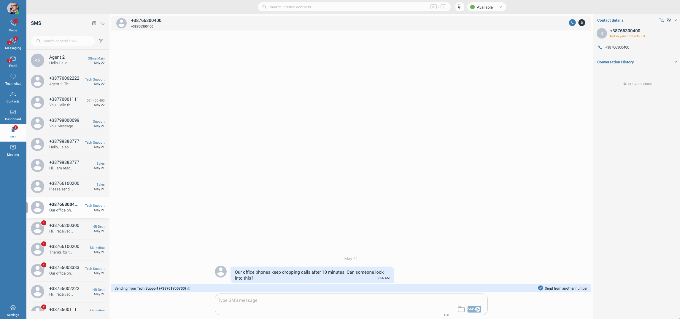 8.0_sms_multiple_dids.png