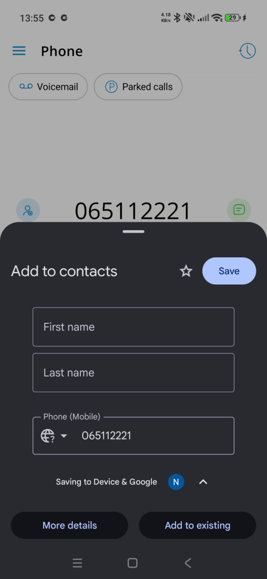 android-contacts-module-3.jpg