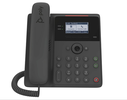 /uads/polycom/edgeb20/edgeb20_127x100.png